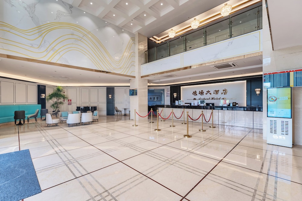 Shenzhen Airport Hotel Bao'an Airport 4/33