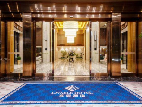 Shenzhen Haishu Kaifeng Hotel 19/31