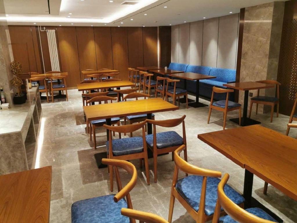 Yitel Collection (Beijing Yonghe Temple Hepingli Metro Station) 45/50