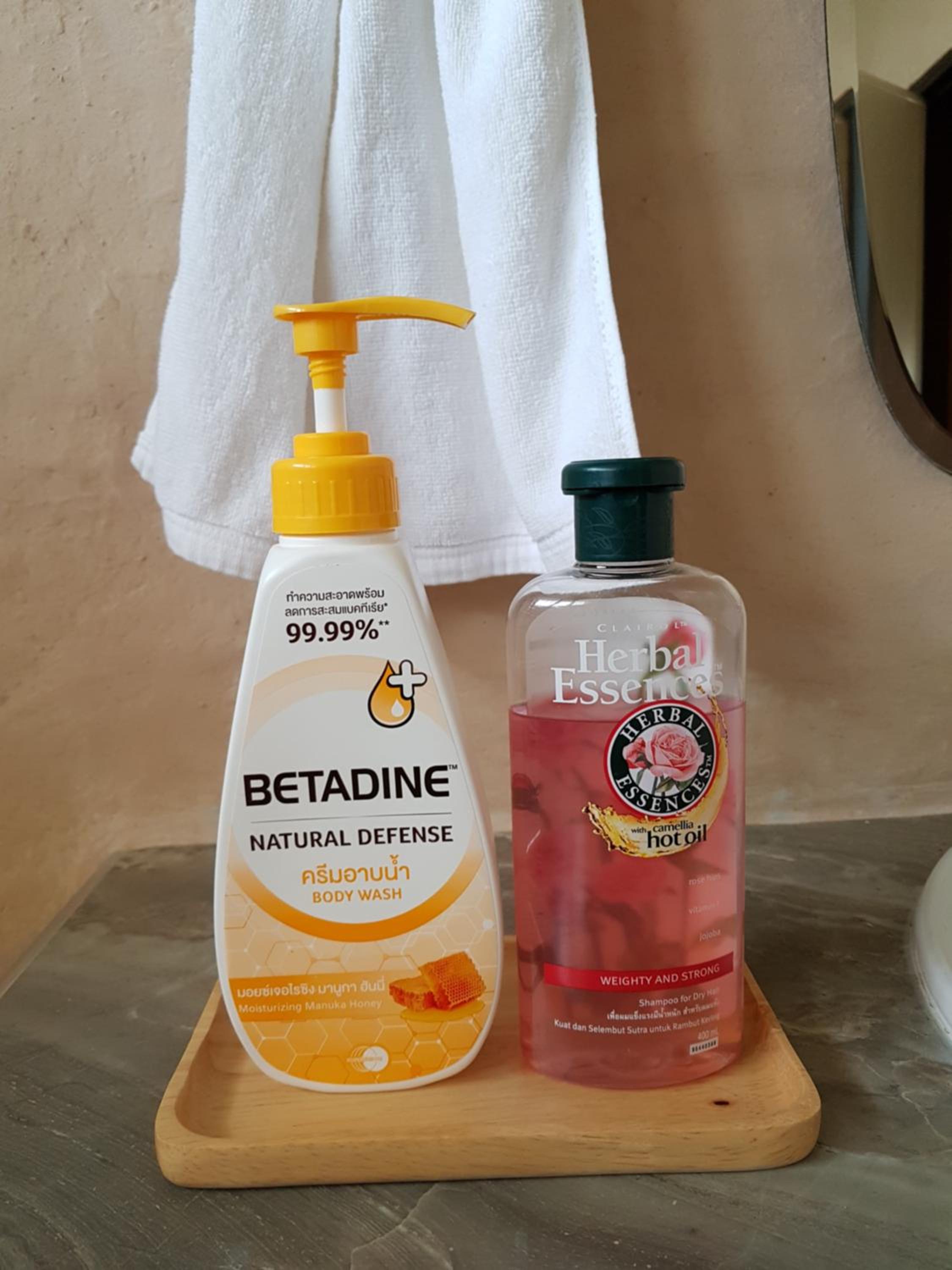 Baandin Resort 38/69