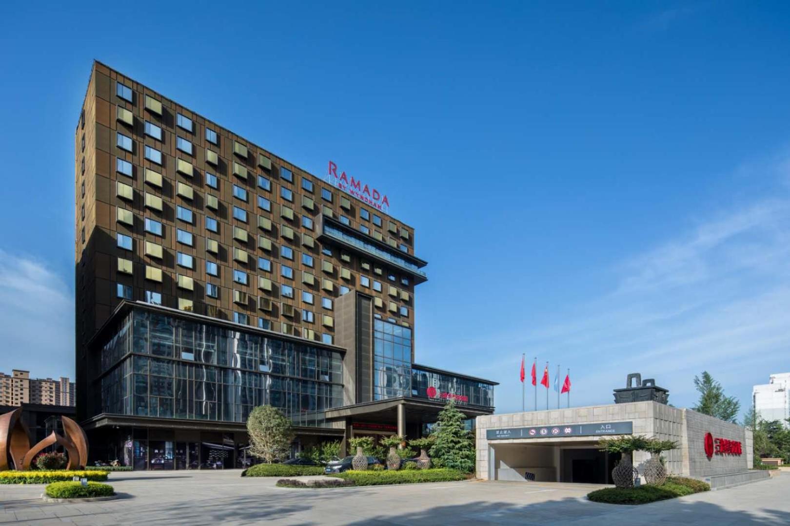Ramada By Wyndham Baoji Jintai 6/31
