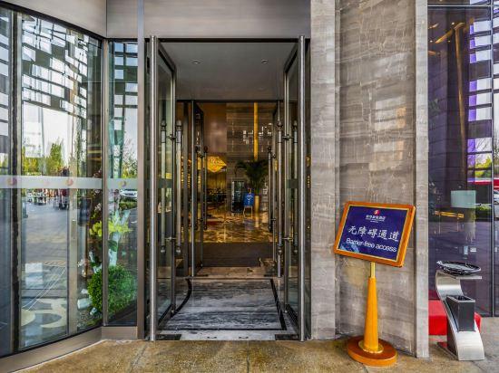 Xinhua Jian'guo Hotel 4/26