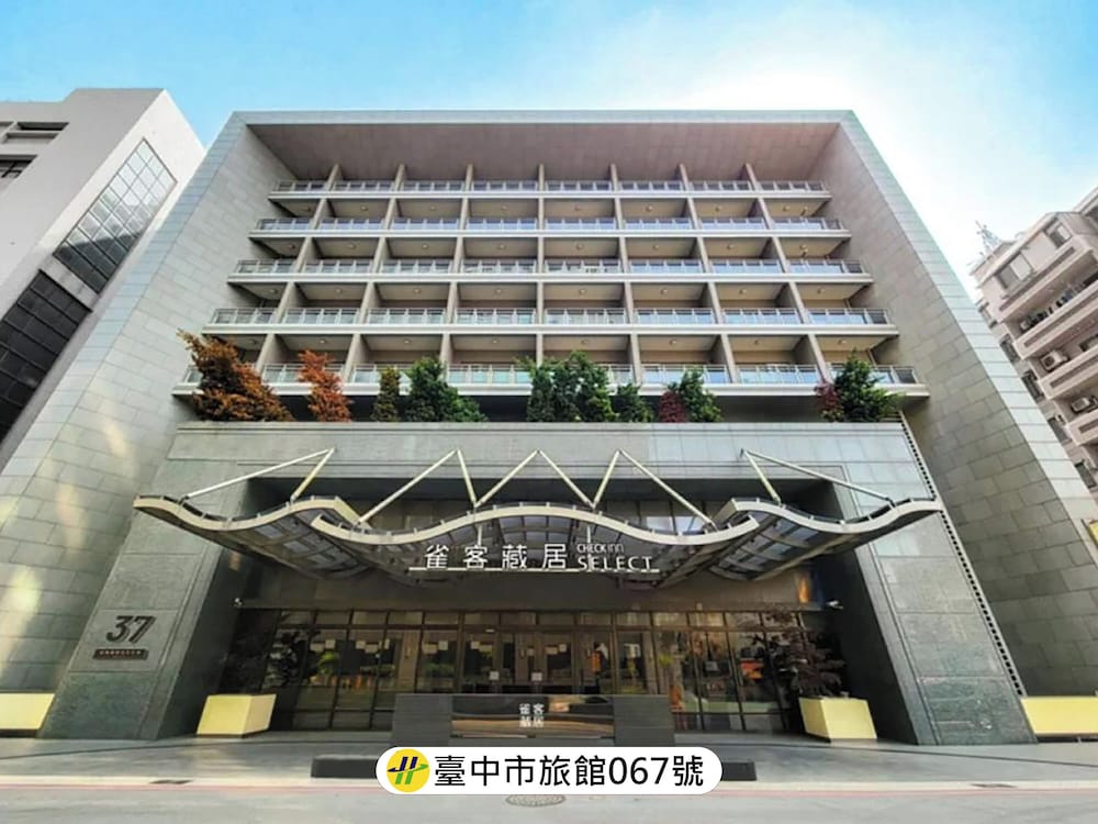 CHECK inn SELECT Taichung Dadun 3/48