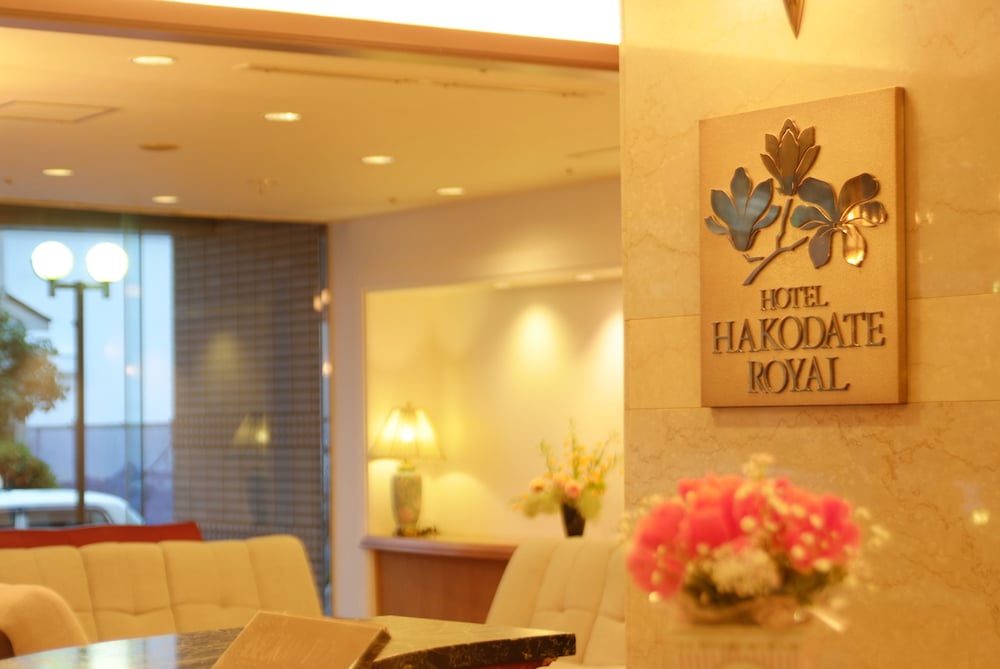 Hotel Hakodate Royal 5/50