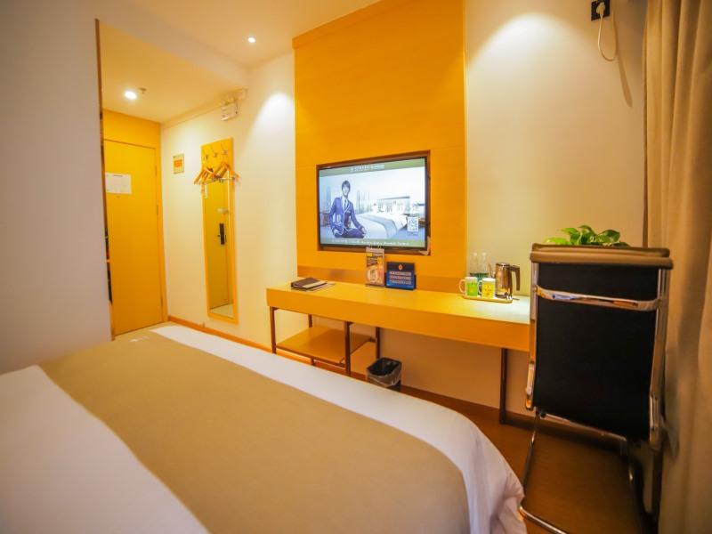 GreenTree Inn Beijing Shunyi District Fuqian West Street Shimen Subway Station Express Hotel 30/34