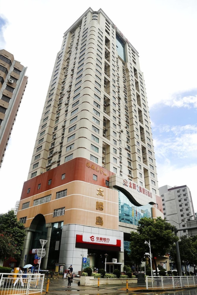Sun Island Holiday Hotel Shenzhen 1/29