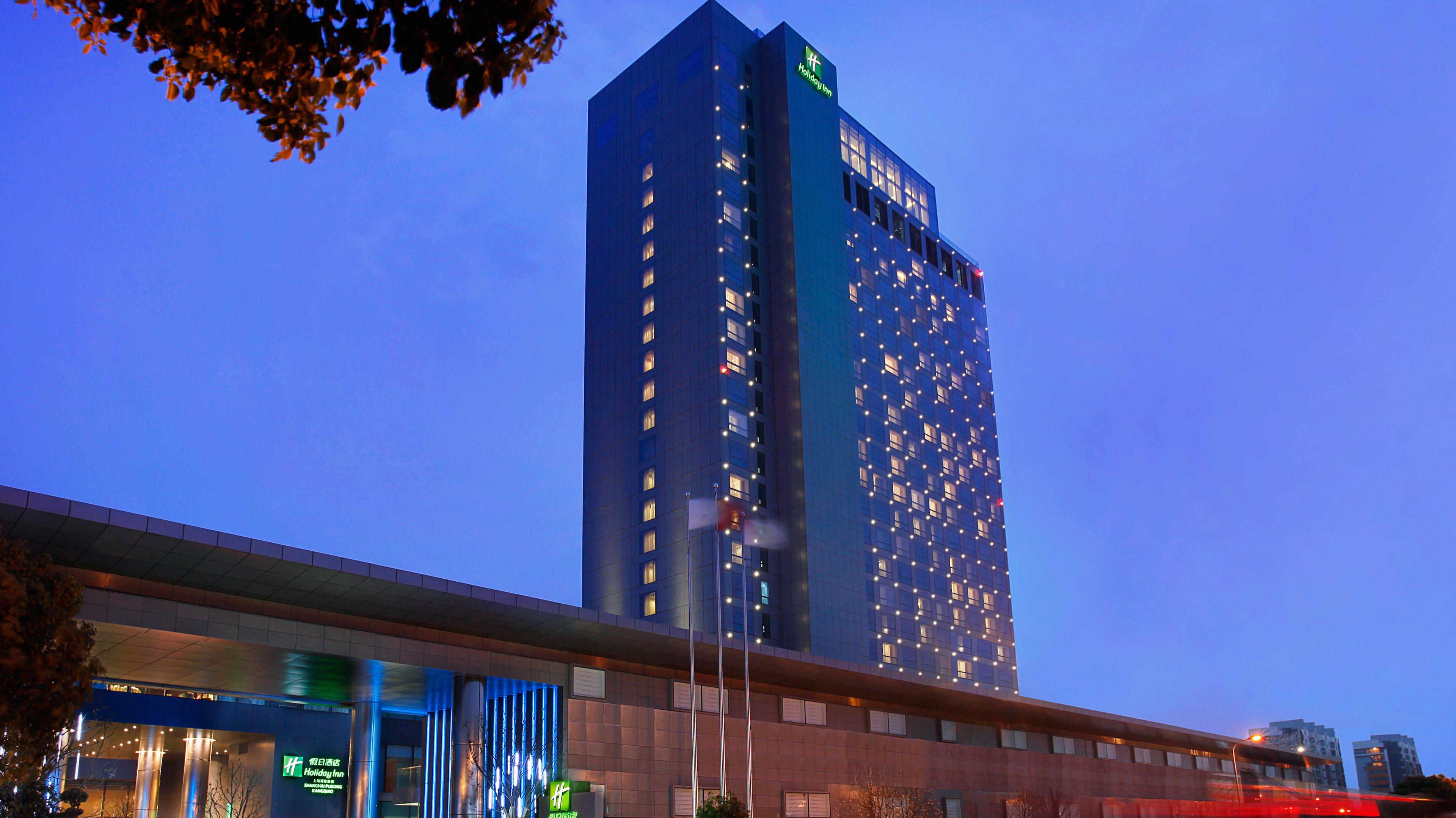 HOLIDAY INN SHANGHAI PUDONG KANGQIAO 4/50