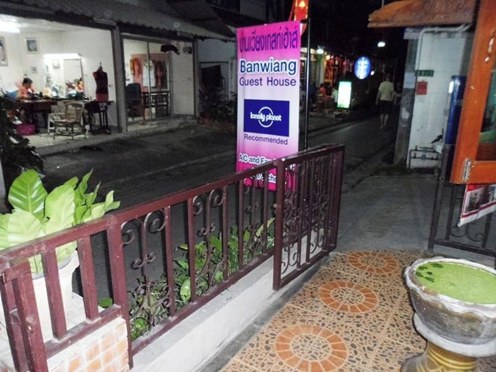 Ban Wiang Guesthouse 9/61