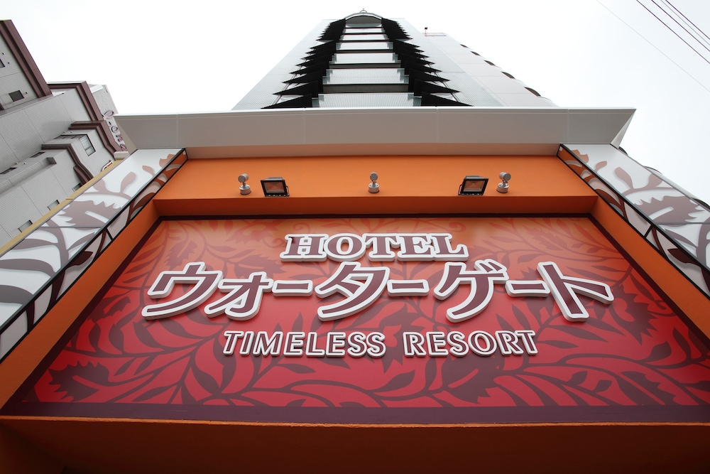Watergate Ichinomiya 2/50