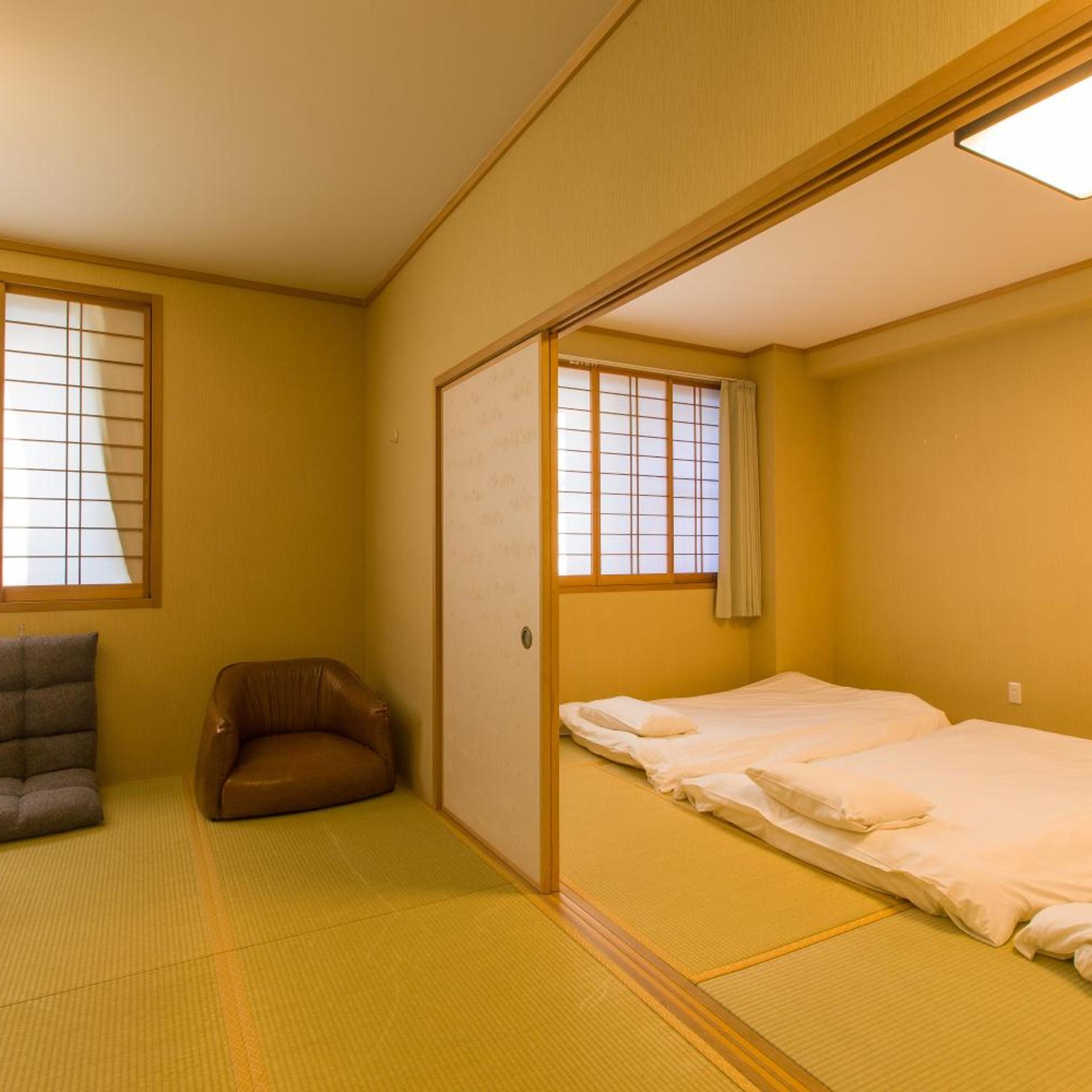 Japanese