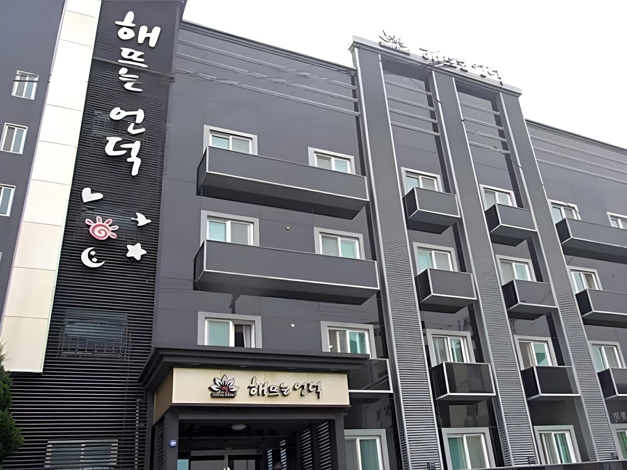Hotel Bom 2/18