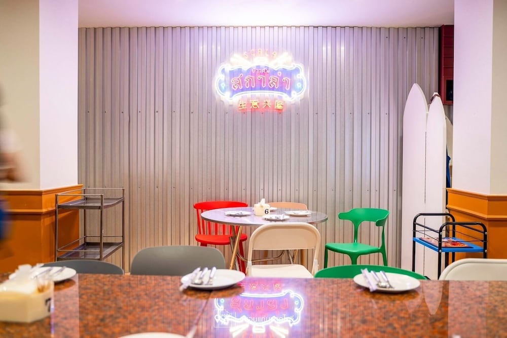Chaipat Hotel 49/66