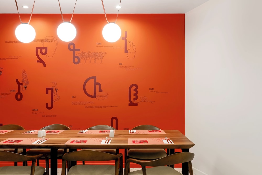 ibis Styles Old Tbilisi 57/67
