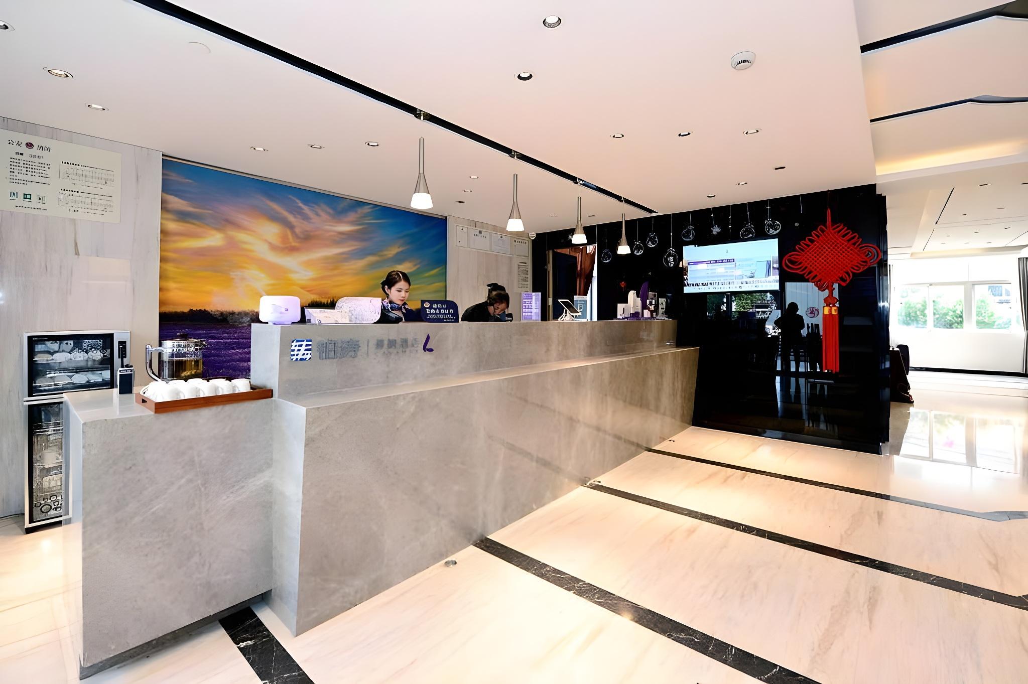 Lavande Hotel Hangzhou Xiaoshan International Airport 11/57