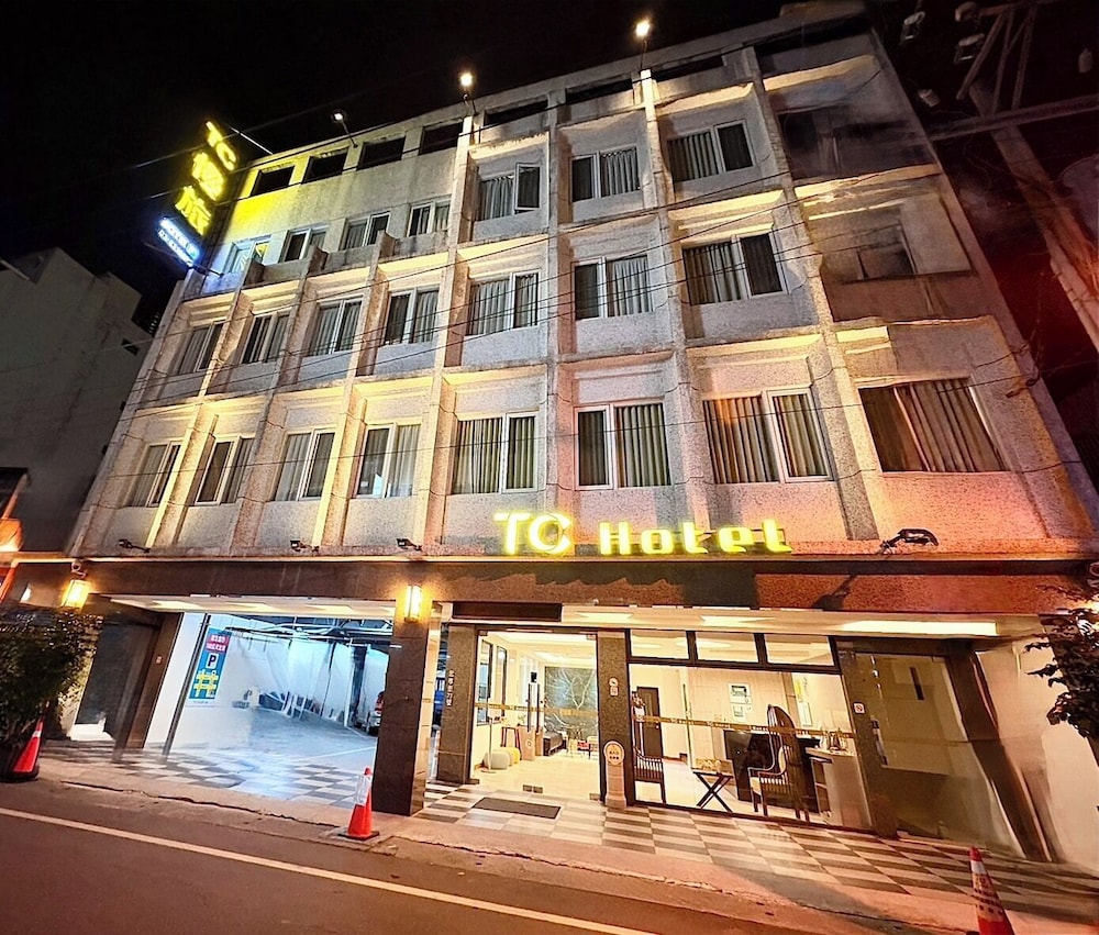 Fu Pin Hotel 2/50