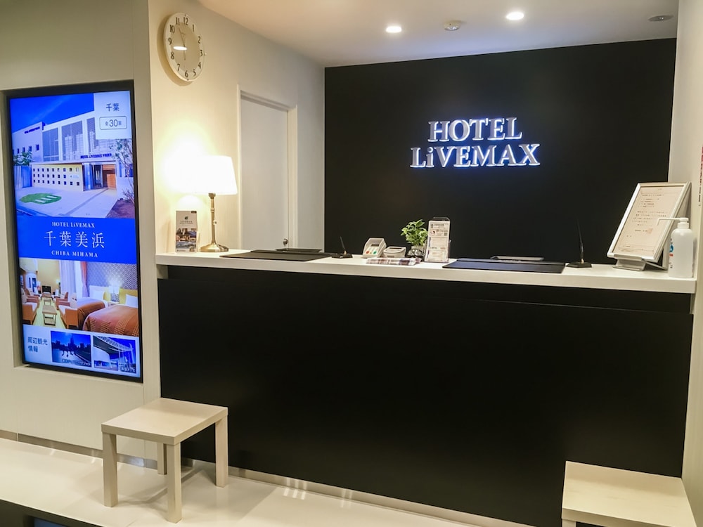 HOTEL LiVEMAX Yokkaichi Ekimae 5/29