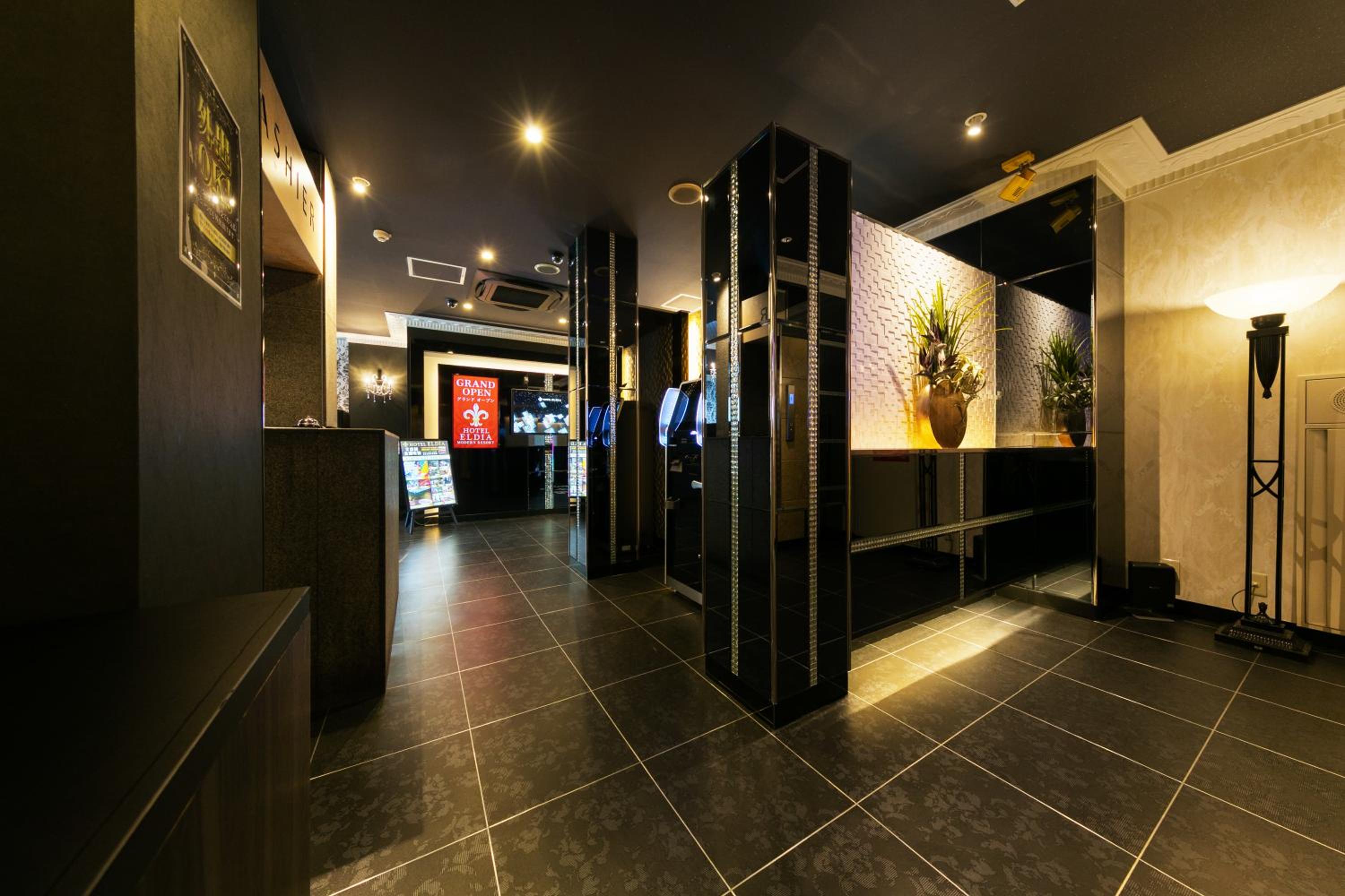 Hotel Eldia Luxury Kobe - Adults Only 10/63