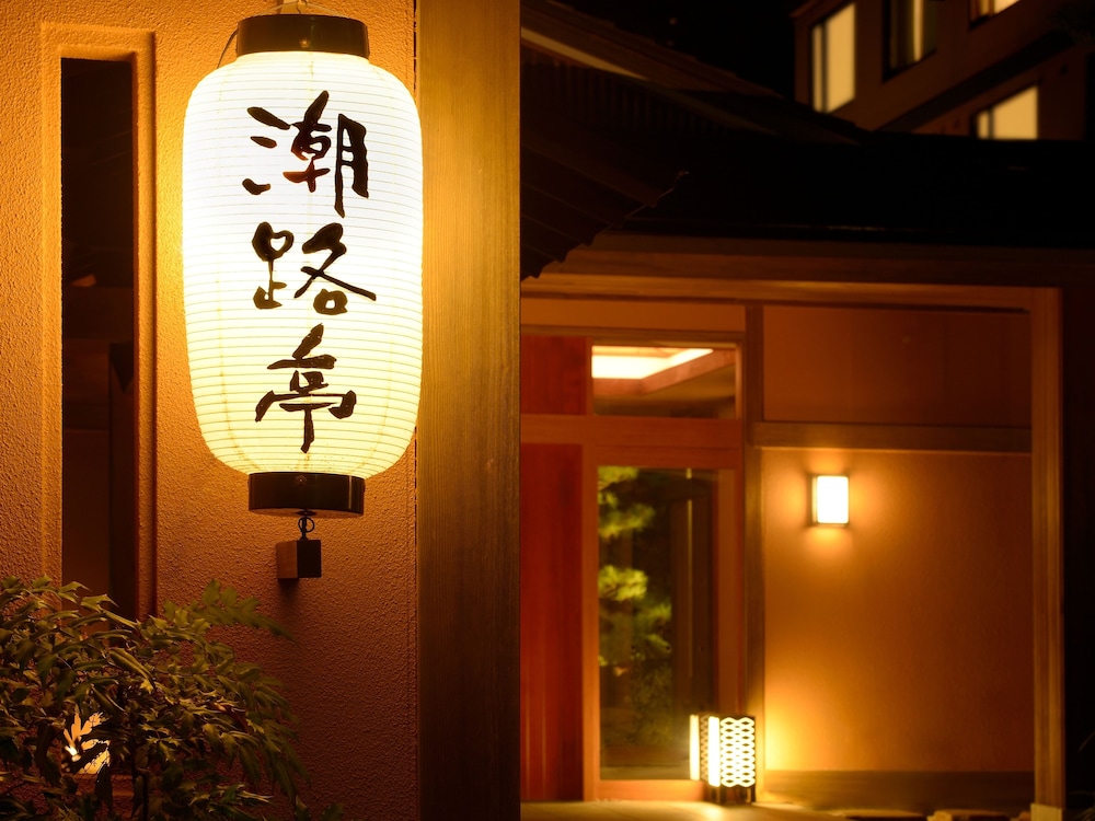 Hotel Shiojitei 17/50
