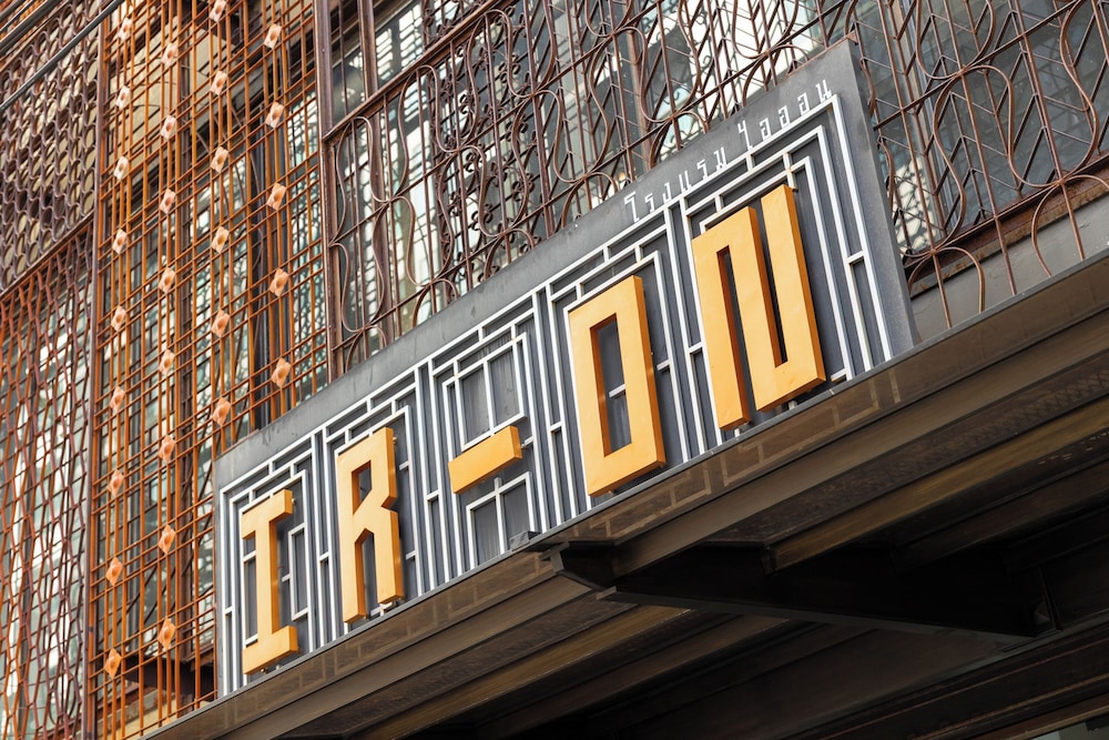 Ir-On Hotel 4/50