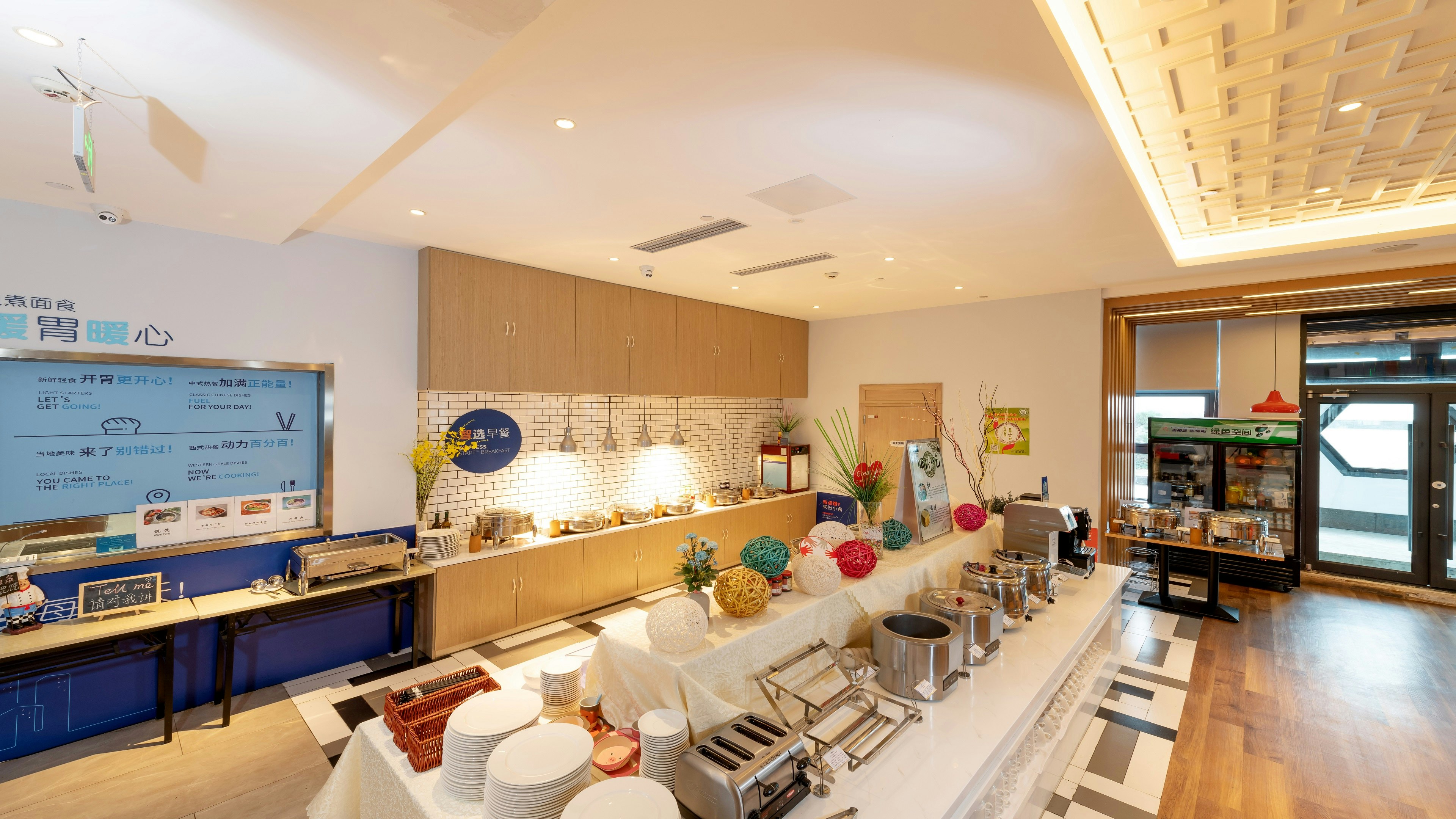 Holiday Inn Express LINYI RIVERSIDE 26/43