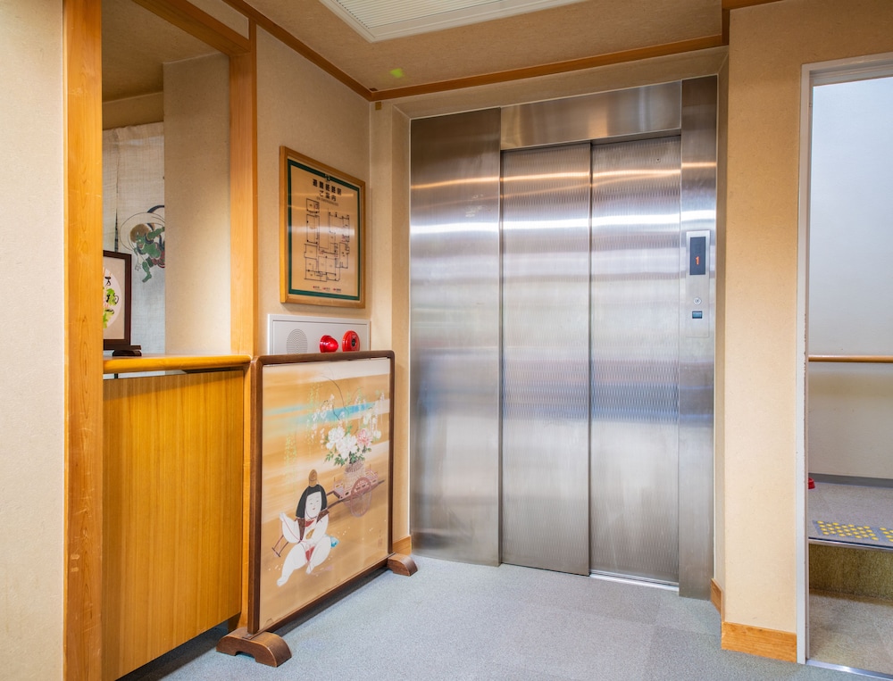 Hifumi Ryokan 6/37