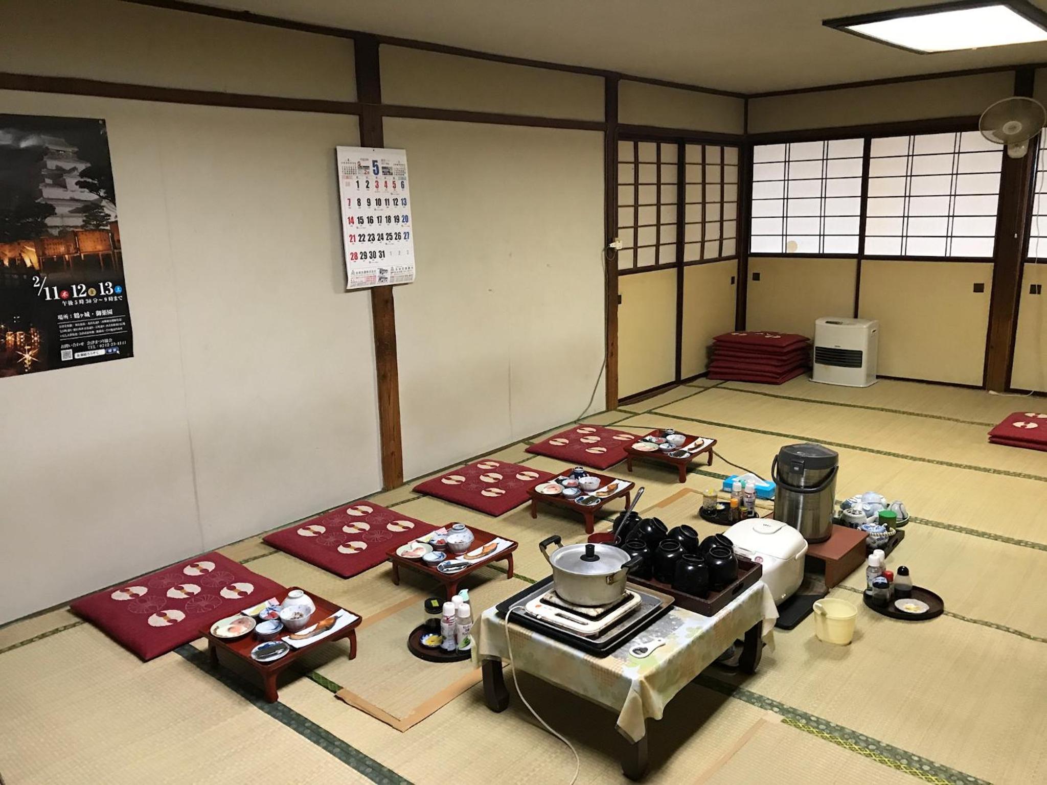 Aizu Higashiyama Onsen Niko Ryokan 26/29