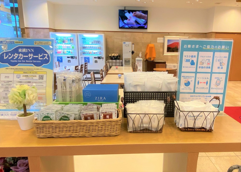 Toyoko Inn Izumo-shi Ekimae 52/60