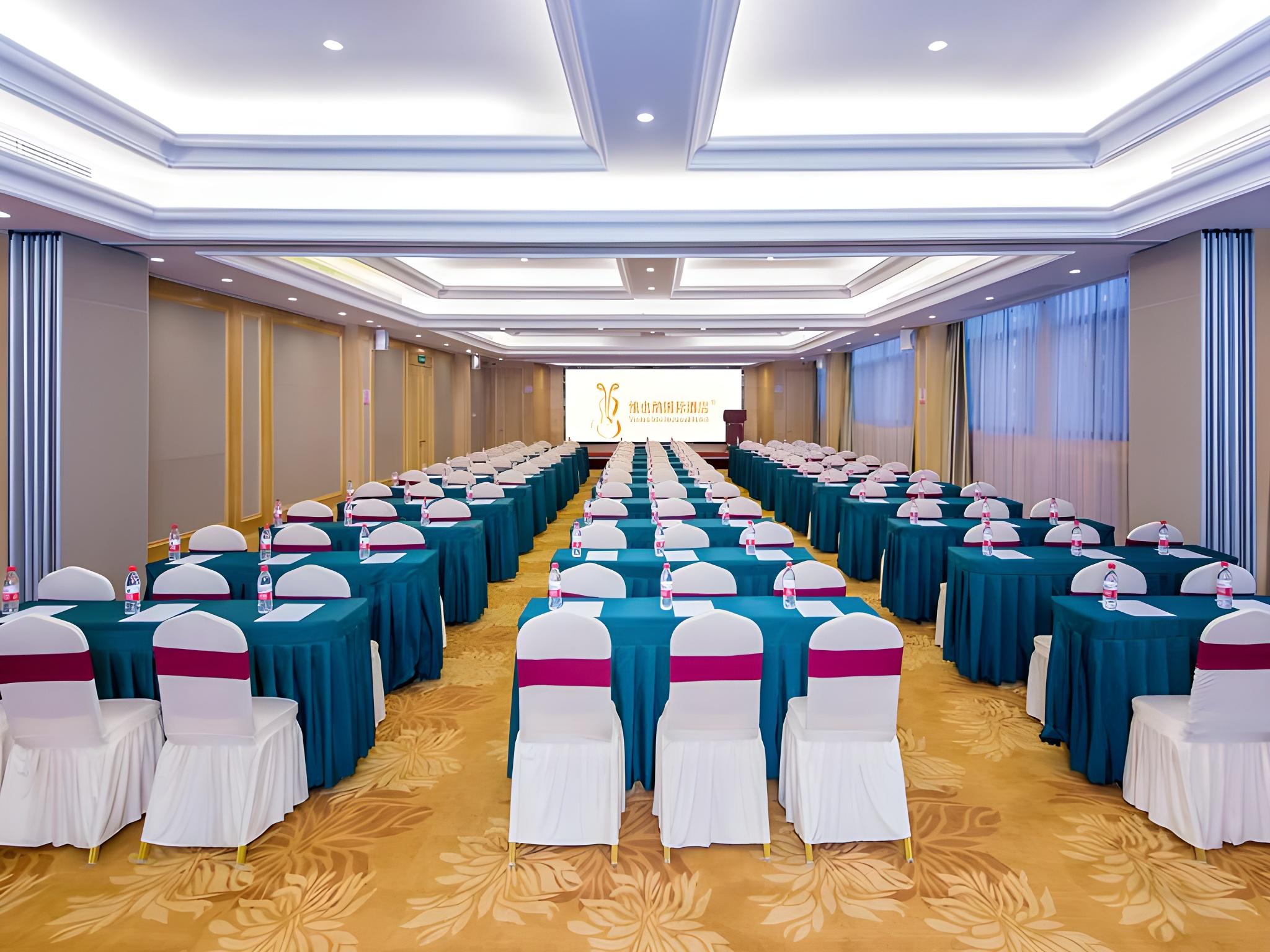 Vienna International Hotel (Xinwuzhong, Dengcheng Avenue, Xiangyang) 31/34