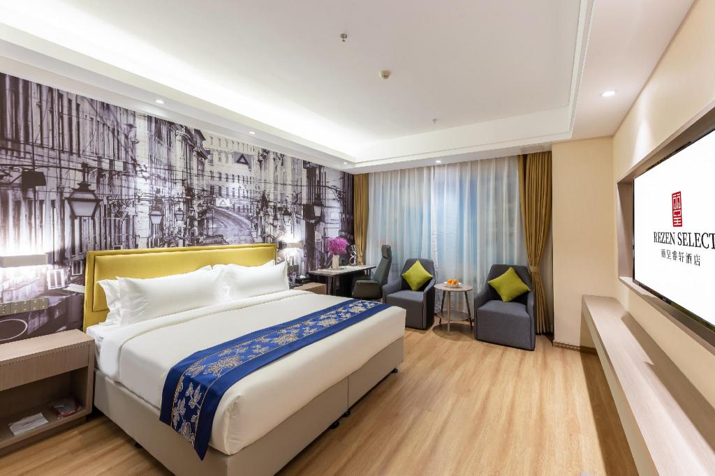 Jinming Rezen Select (Qinhuangdao Hotel) 6/33