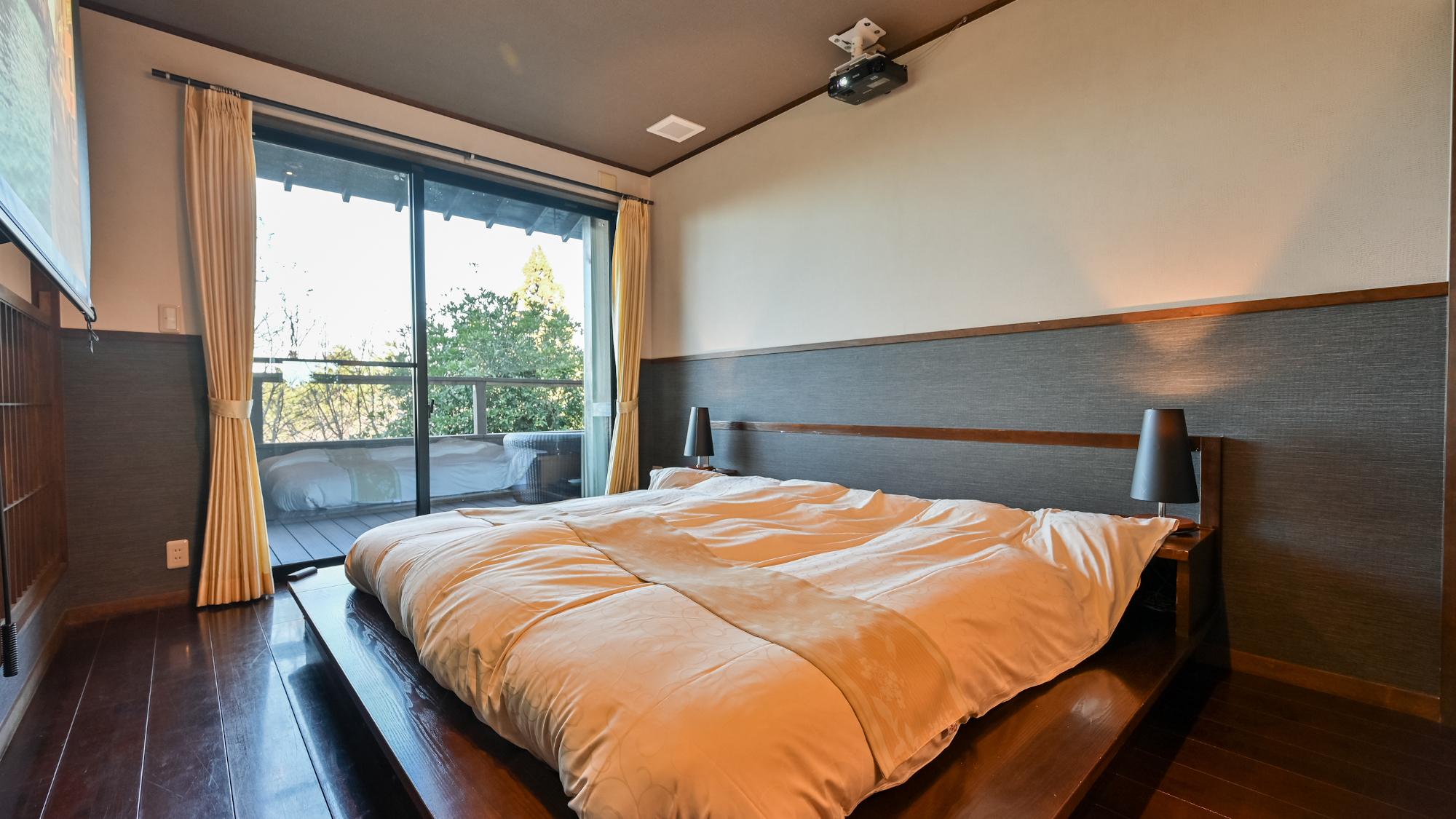Japanese Western, Relaxation, Mountain View