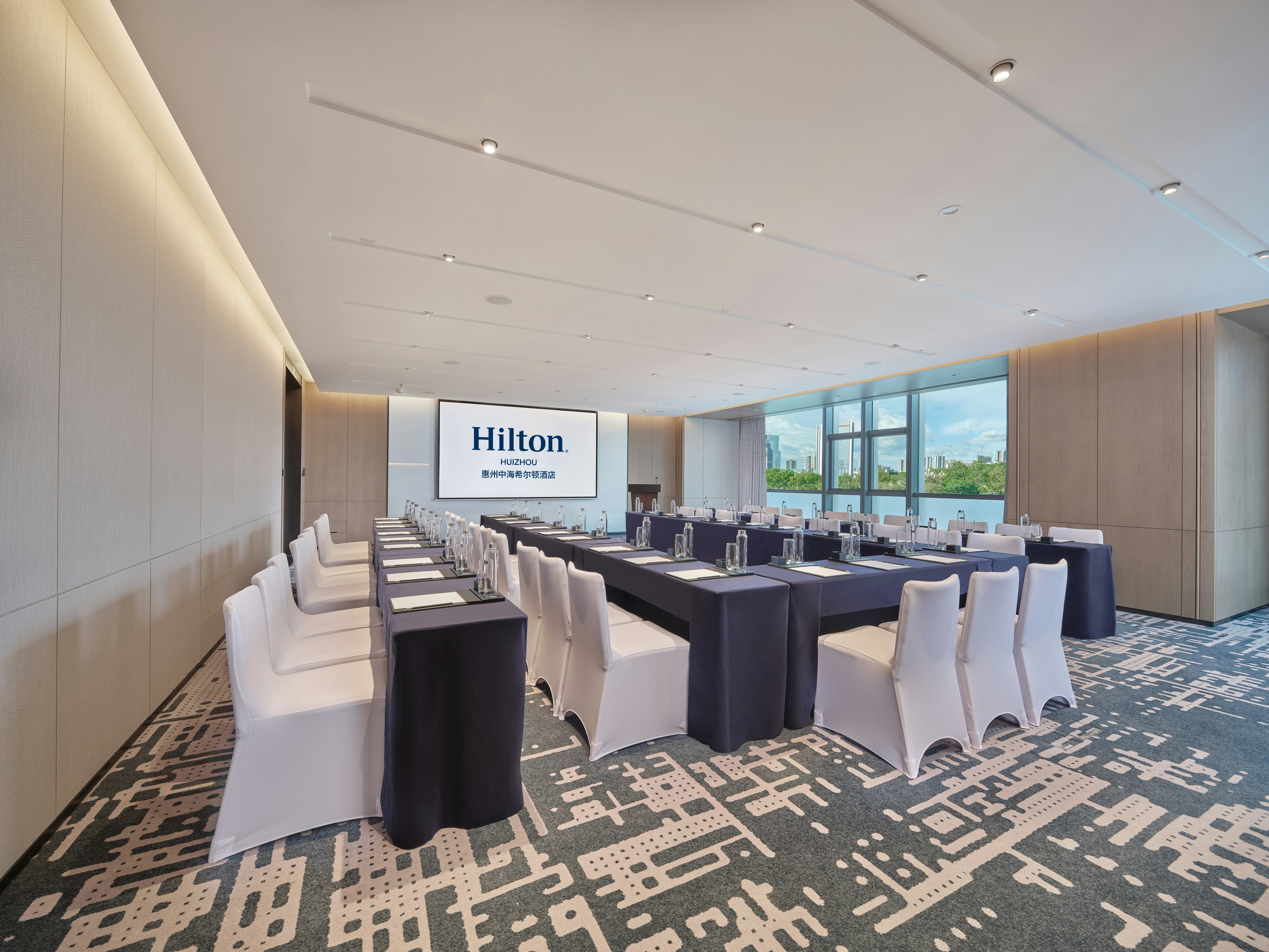 Hilton Huizhou 13/18