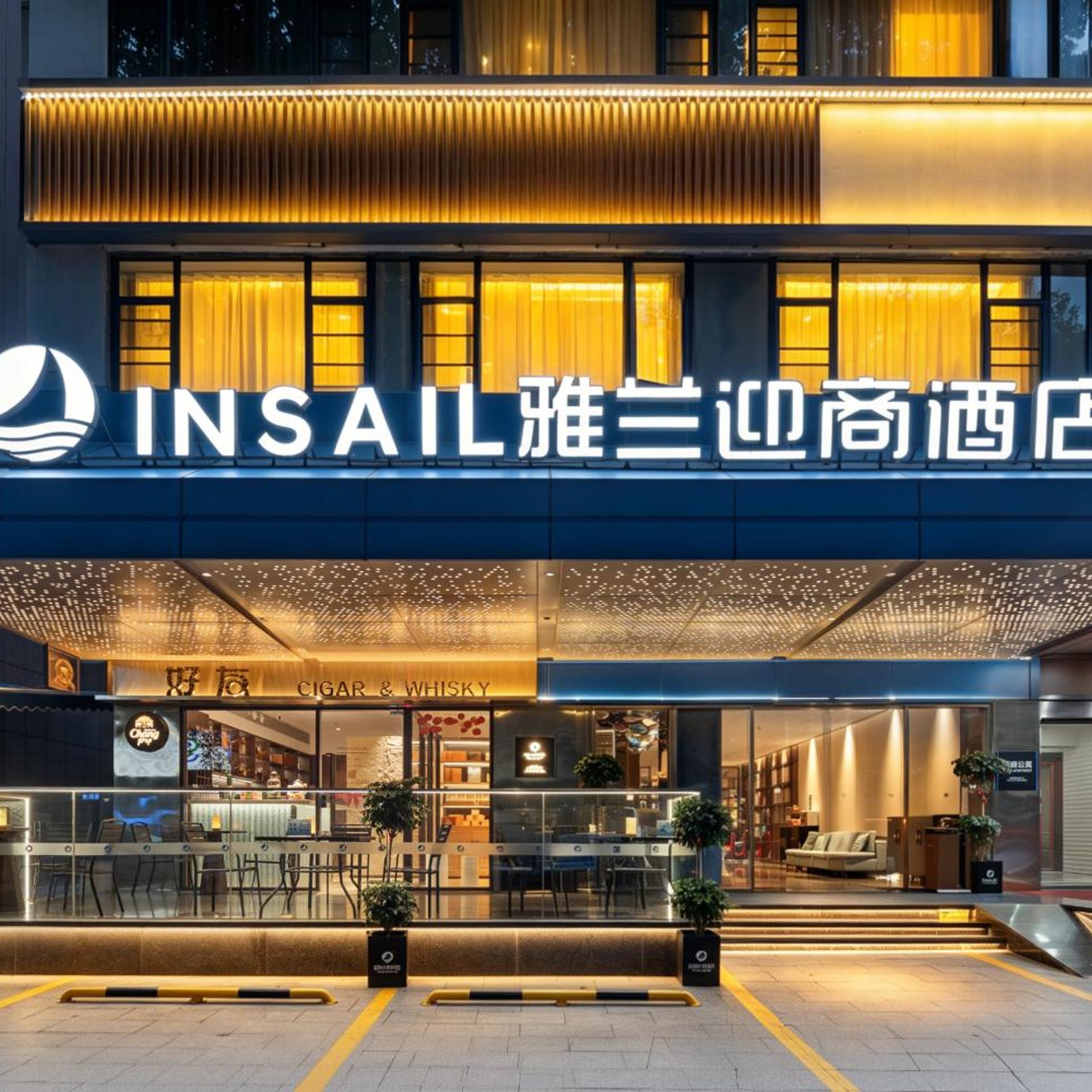 INSAIL HOTEL Guangzhou Beijing Road Pedestrian Street 2/51
