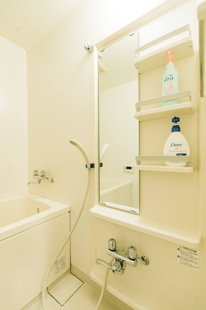 Guest House MiYaBi 45/50