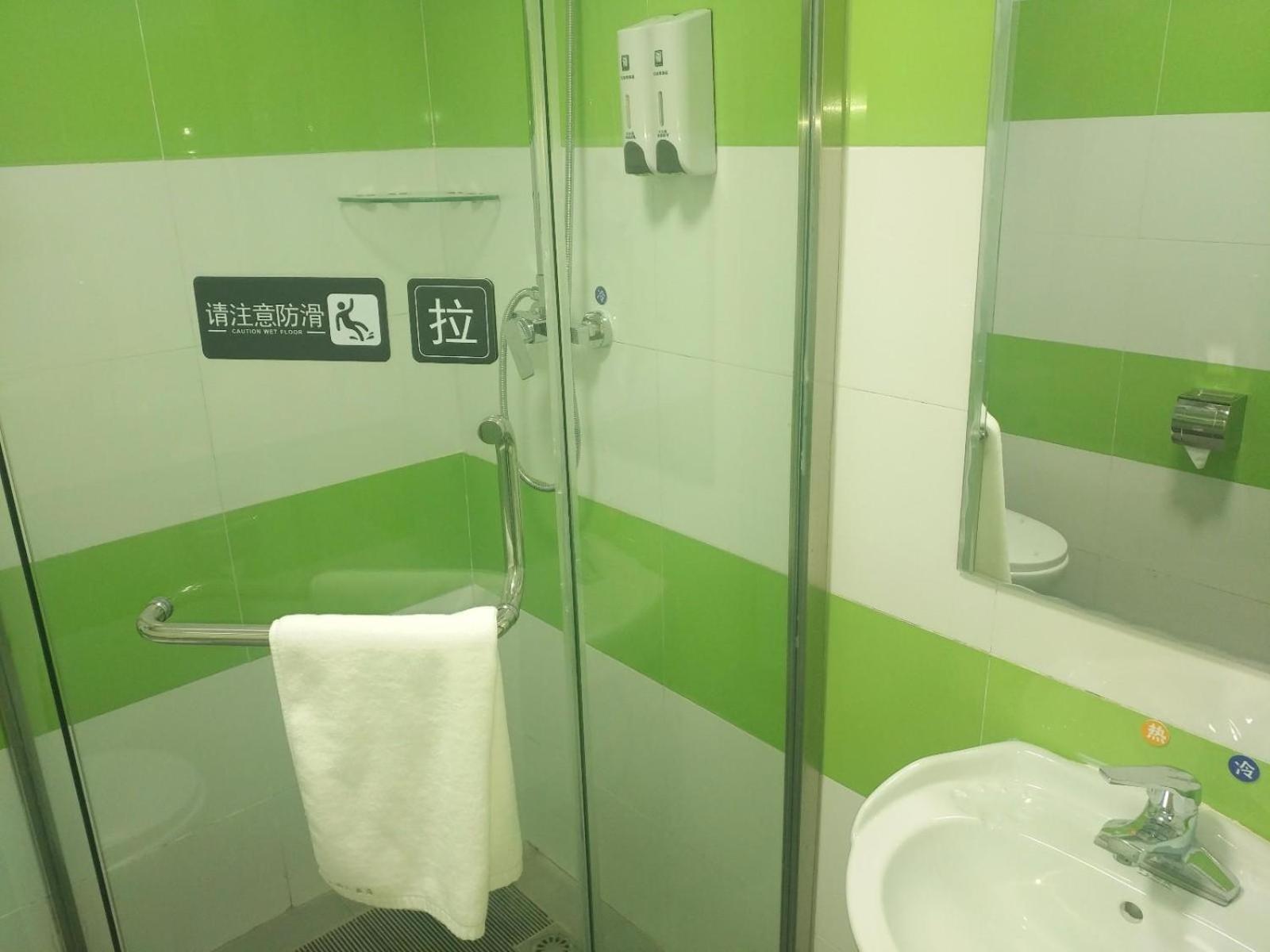 7 Days Inn Changzhi Qin County 34/37