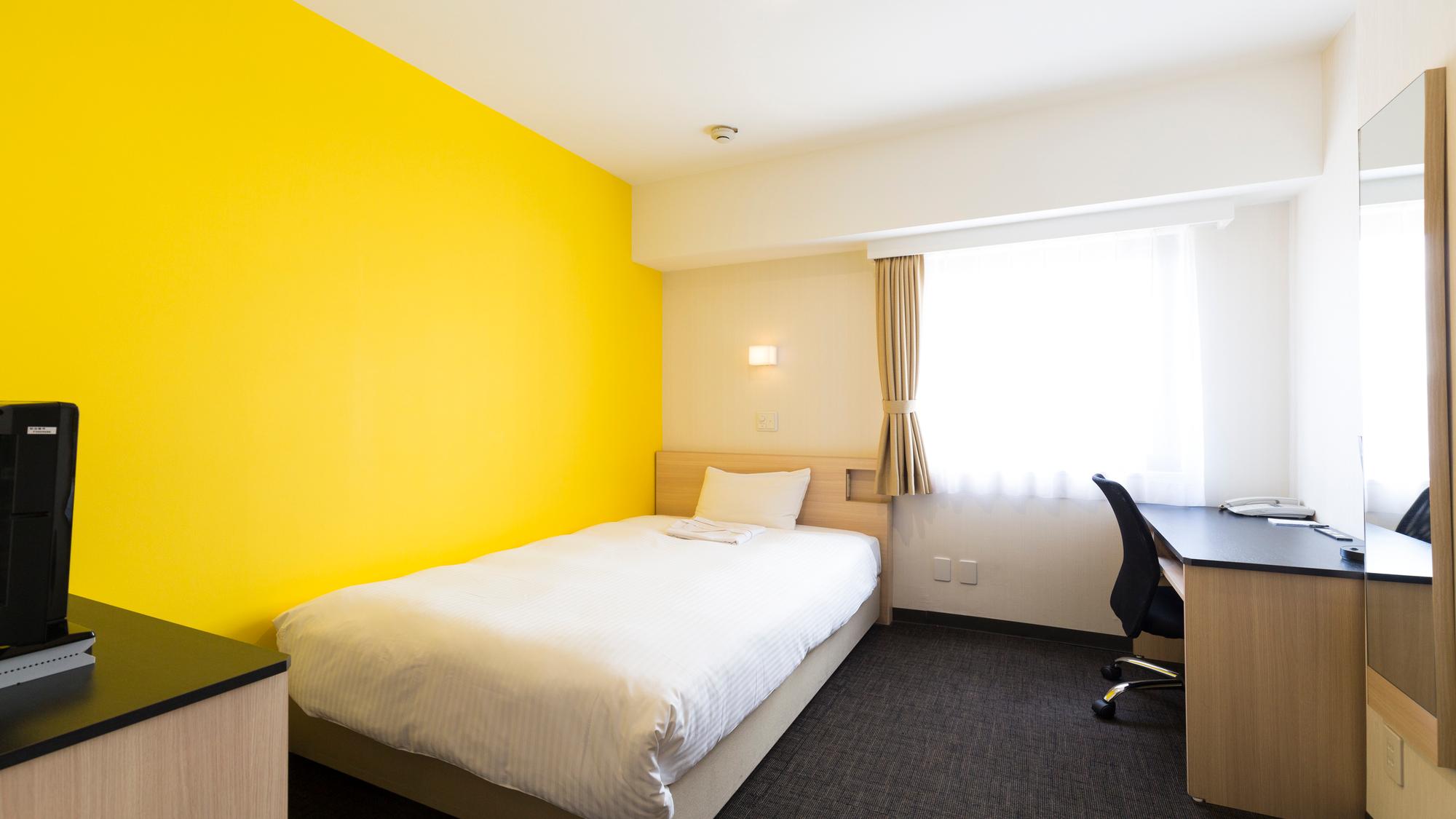 Comfortable, Single, Semi Double Bed, Smoking