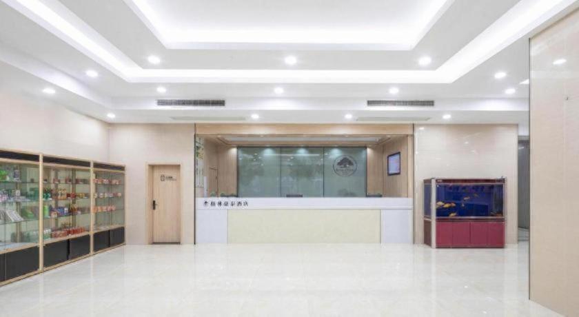 GREENTREE INN CHANGZHOU LIJIA TOWN WUJIN ROAD HOTEL 8/49
