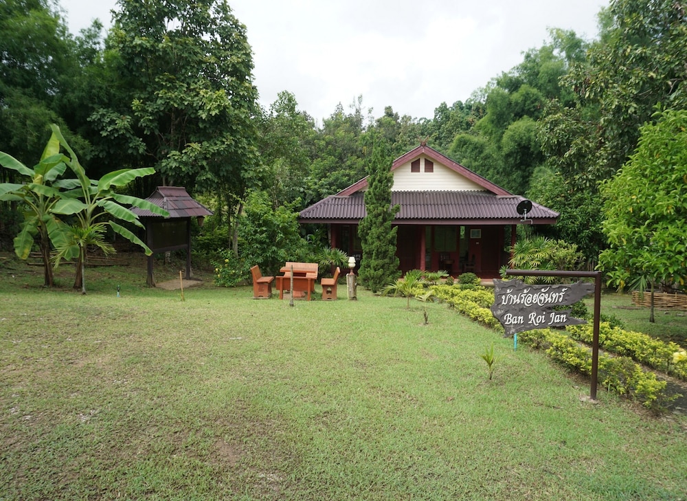 Banrai Tin Thai Ngam Eco Lodge 33/47