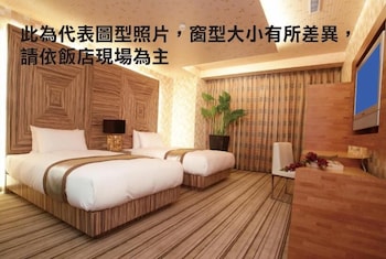 Yoai Hotel 13/45