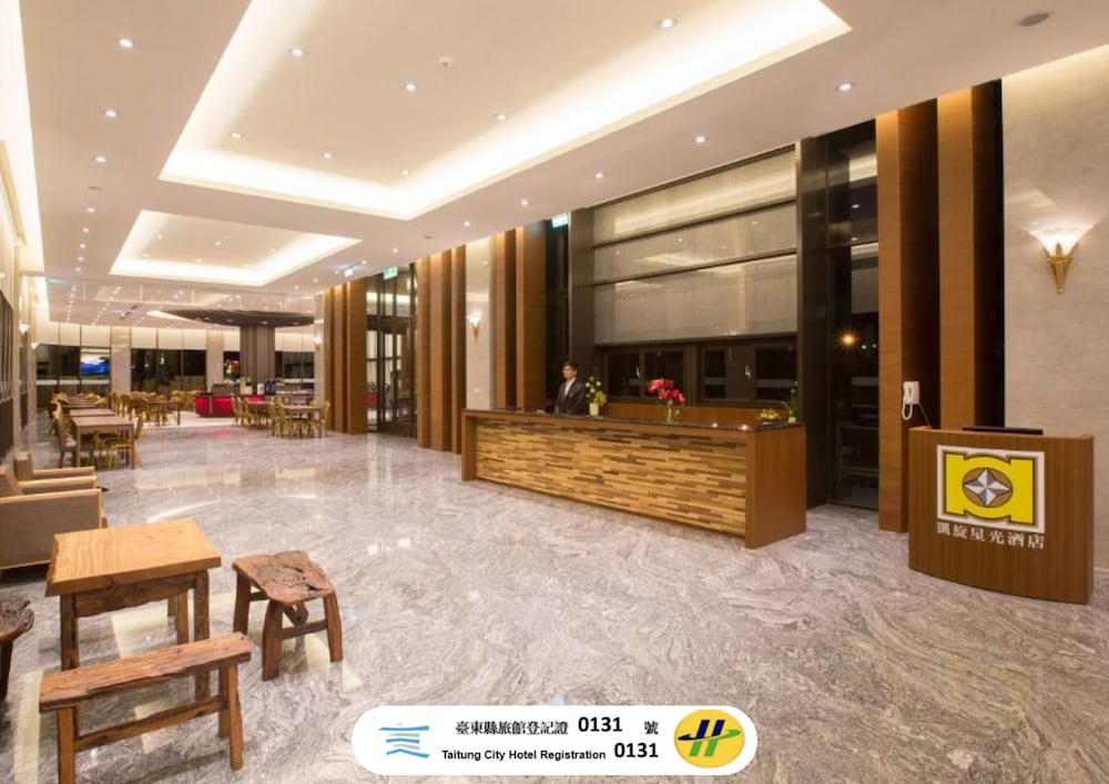 Kai Shen Starlight Hotel 10/62