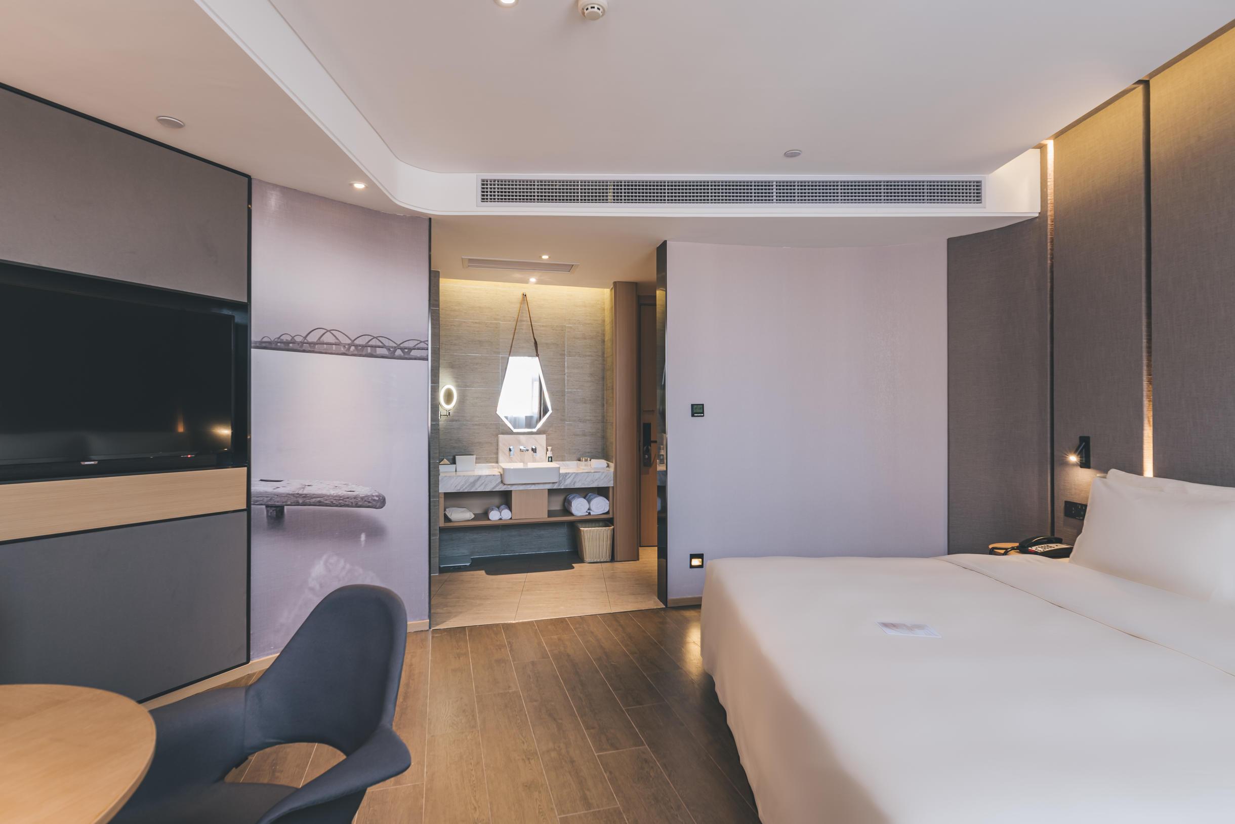 Atour Hotel (Chaozhou People's Square) 9/25