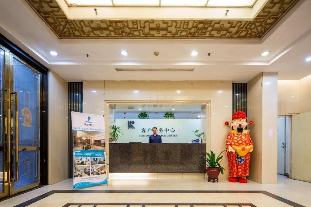 Good World Apartment (Guangzhou Cancer Hospital Taojin Metro Station) 11/31