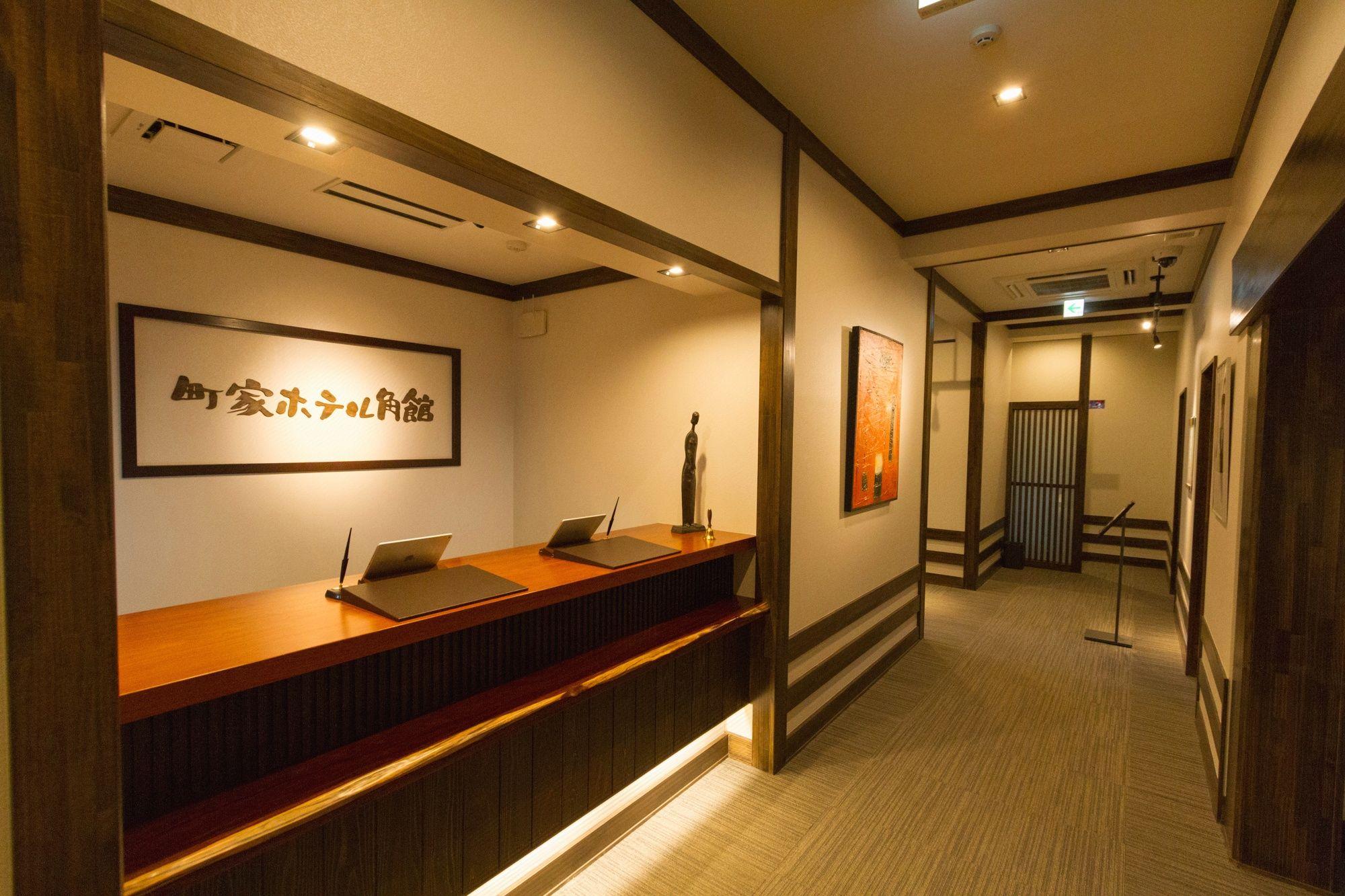 Machiya Hotel Kakunodate 7/18