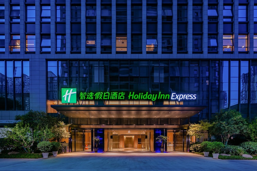 Holiday Inn Express Xi an High Tech Zone North 1/50