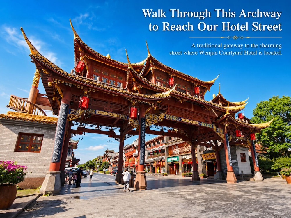Chengdu Dreamstravelwenjuncourtyardhotel 5/50
