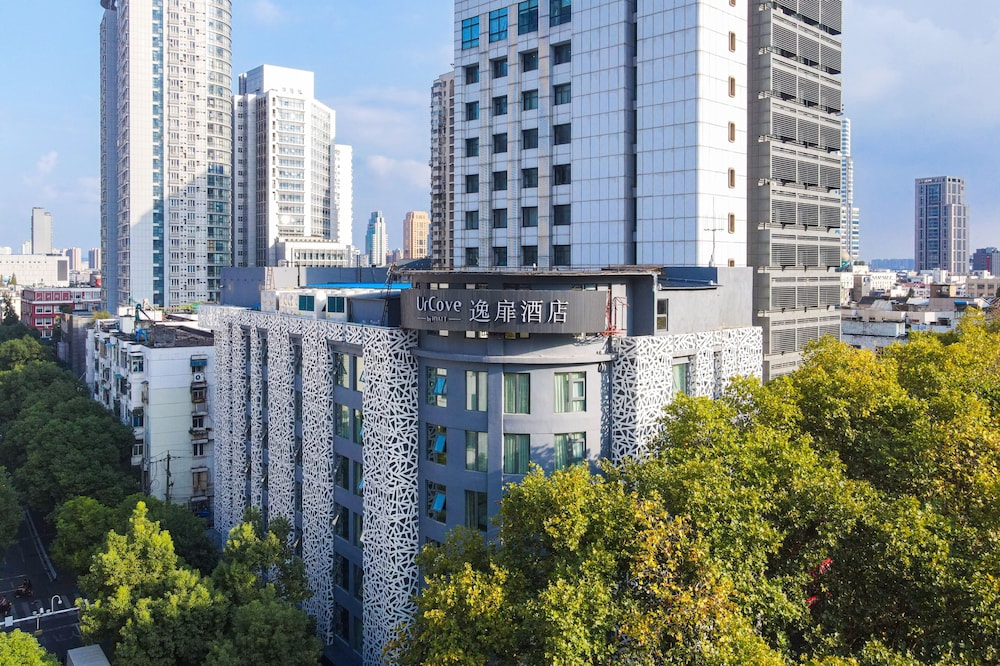 UrCove by Hyatt Nanjing Downtown 7/50