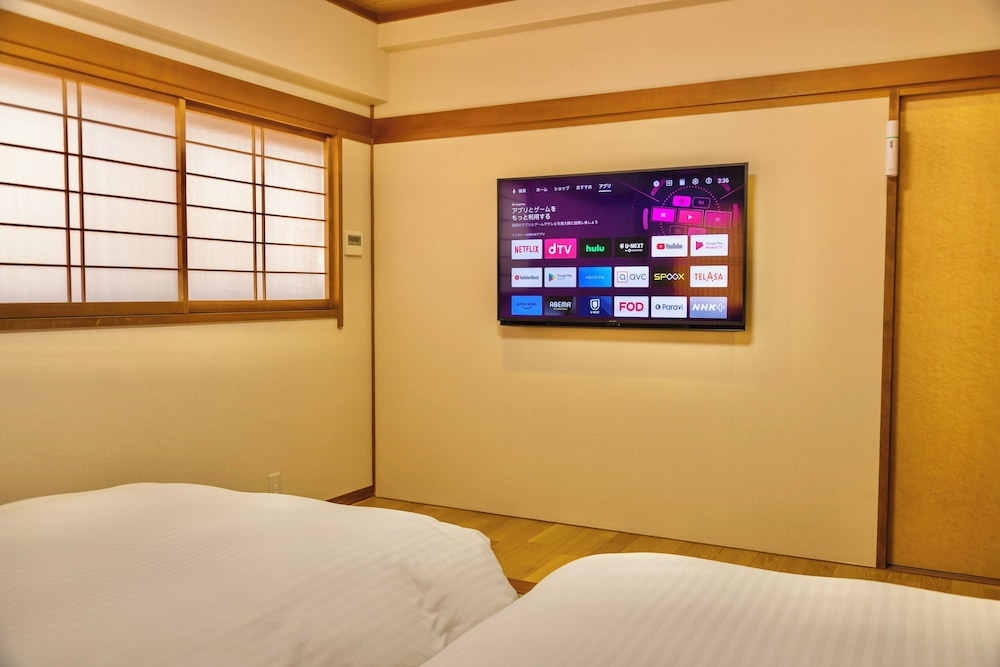 Hotel Kohakuen 9/52