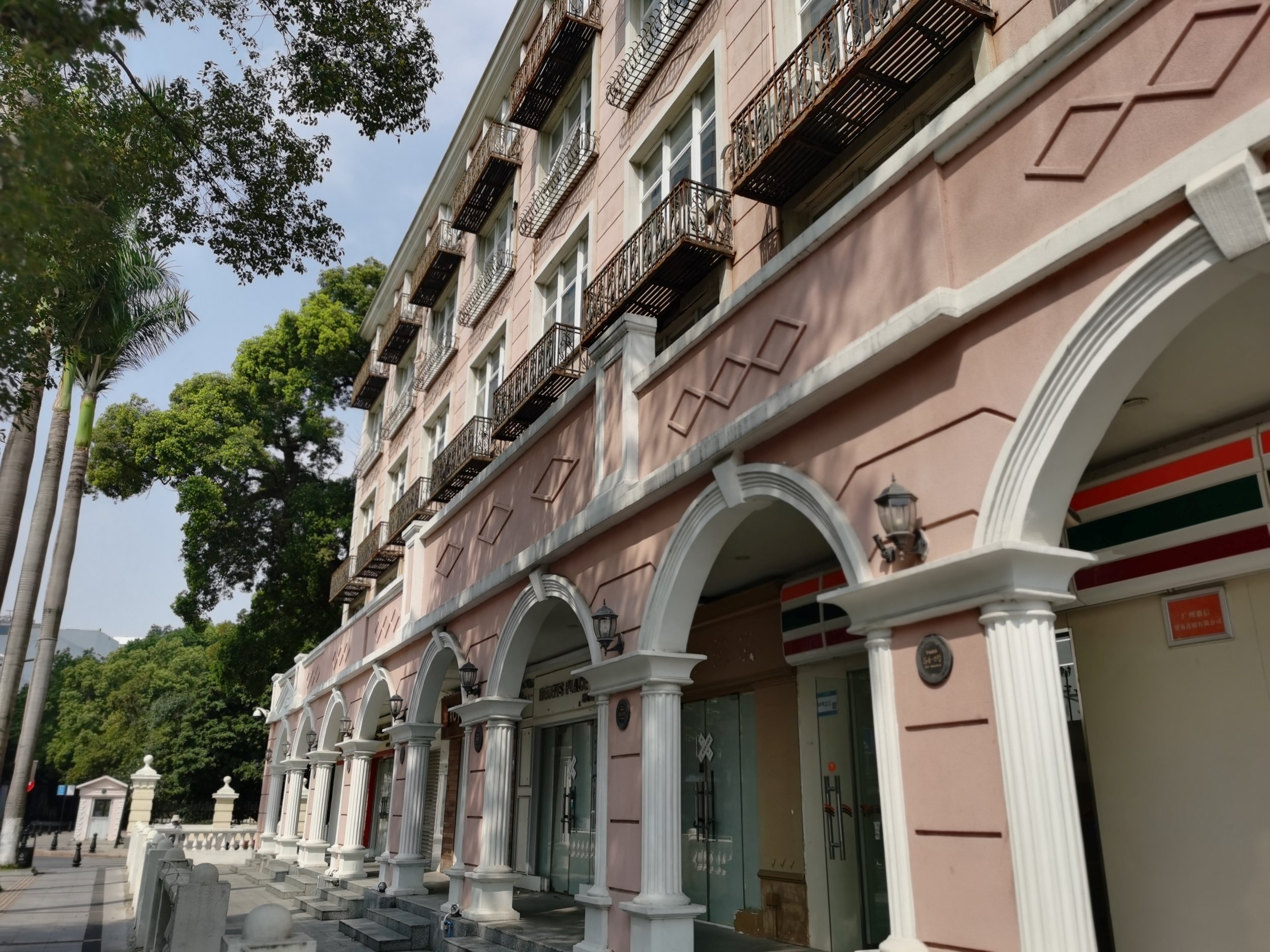 voco Guangzhou Shifu, an IHG Hotel 4/50