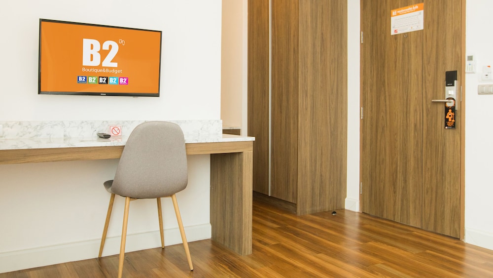 B2 Phitsanulok Premier Hotel 39/47