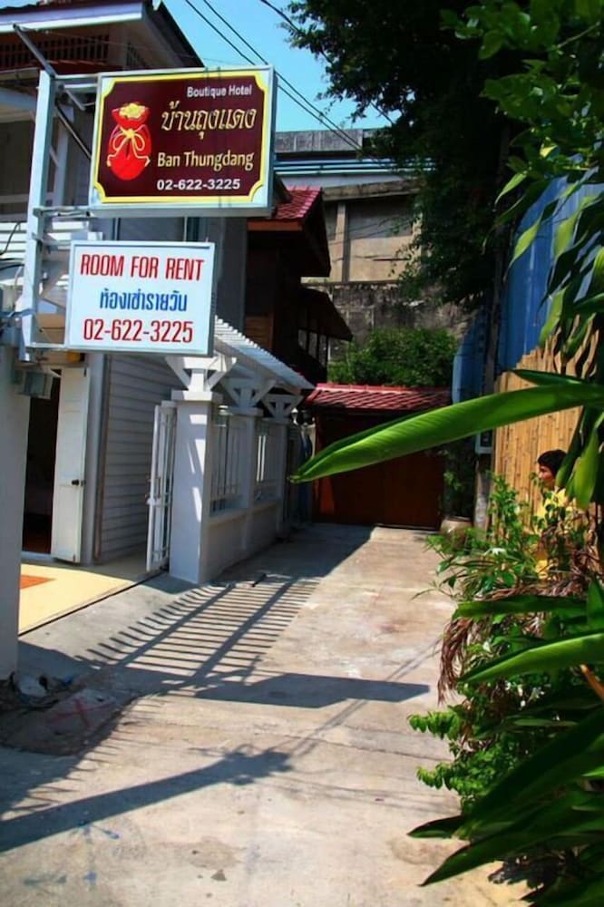 Ban Thungdang Boutique Hotel 3/39
