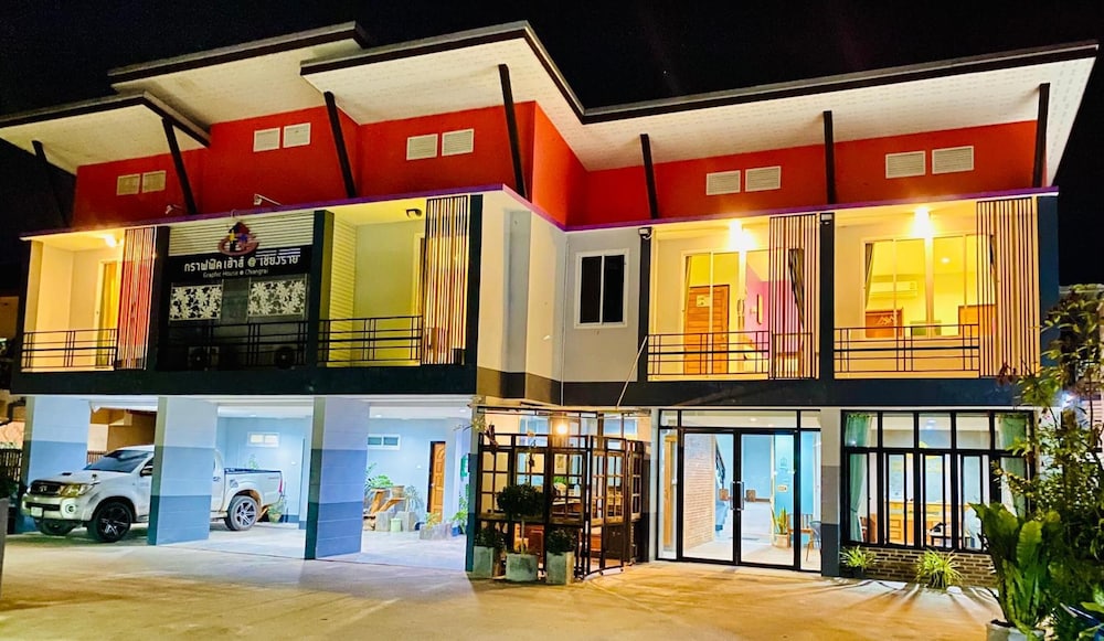 Graphic House At Chiang Rai 5/50